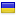 pasororginal.com is hosted in Ukraine